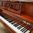 2004 Yamaha Queen Anne console, dark cherry - Upright - Console Pianos